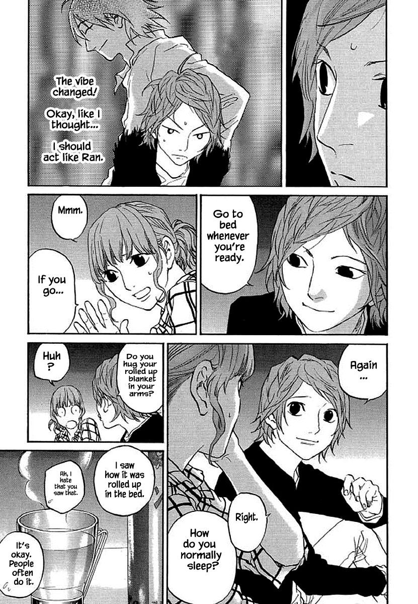 Shima Shima (YAMAZAKI Sayaka) Chapter 89 12